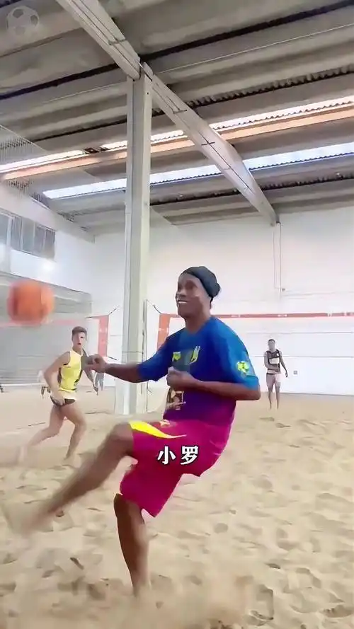 界里